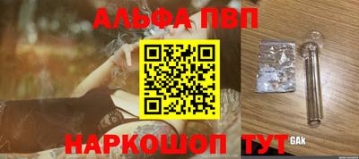 дистиллят марихуана Ирбит