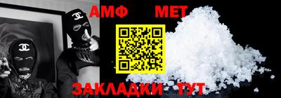 дистиллят марихуана Ирбит