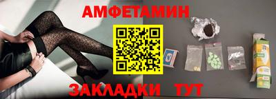 стаф Изобильный