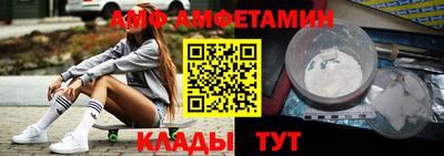 дистиллят марихуана Ирбит