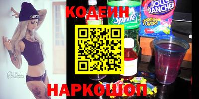 стаф Изобильный