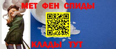дистиллят марихуана Ирбит
