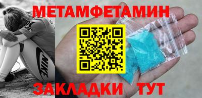 стаф Изобильный