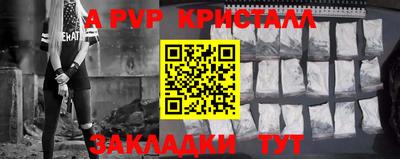 дистиллят марихуана Ирбит