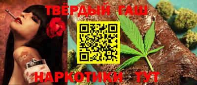 эйфоретик Ипатово