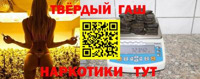 стаф Изобильный