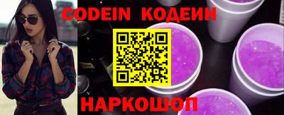 ешки Азнакаево
