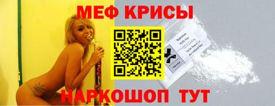 дистиллят марихуана Ирбит