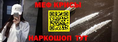 дистиллят марихуана Ирбит