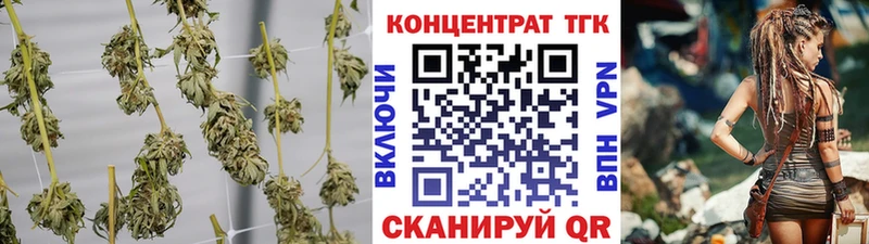 blacksprut зеркало  Саки  ТГК вейп с тгк 